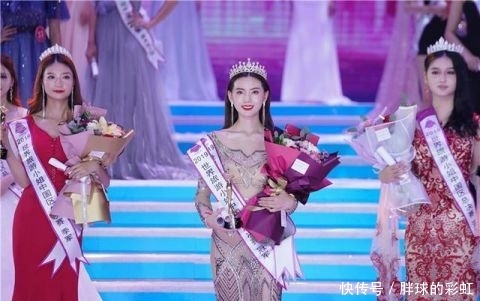 陈东阳全文免费阅读