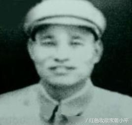 新中国反腐第一刀的主犯张子善签发的委任状