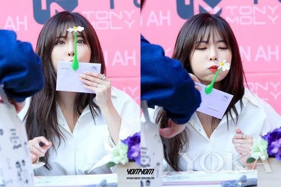 帅气性感女神泫雅 解锁夏日清凉穿搭