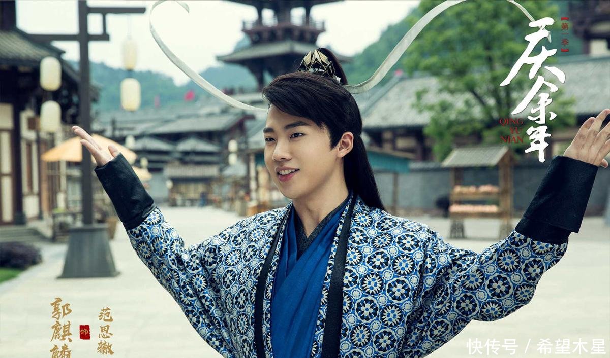 郭德纲不知儿子演戏