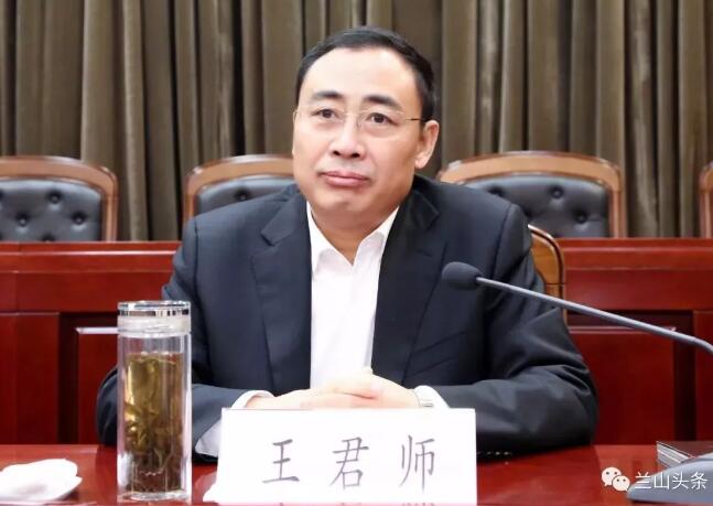 山东多个县区委书记集中上任 涉济南、临沂、滨州