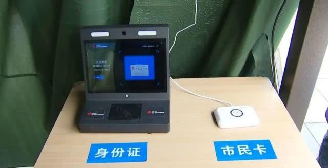 【杭州】杭州何时开学?来了,来了,快来了…