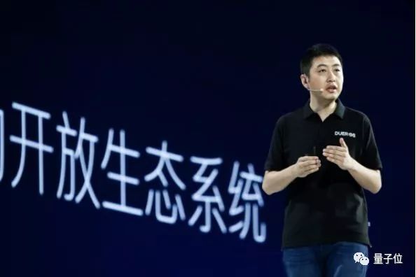 陆奇再次“三合一”调整：百度成立智能生活事业群组