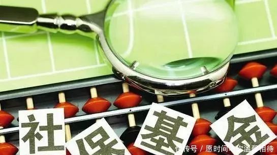 2019年农村60岁以上老人，没想到每月可以领这么多养老金