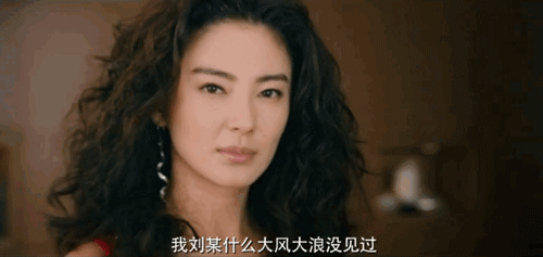 张雨琦脸够小，确定只用了刮痧板没动过刀?