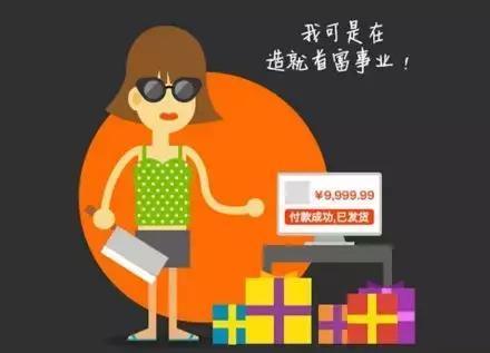 信用卡6大新规利好，你还不知道？