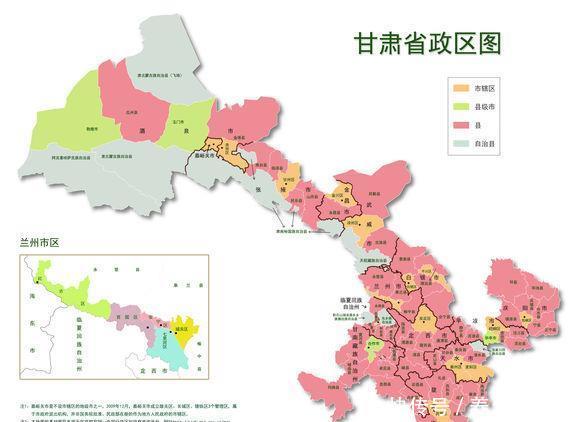  「省级」中国各省级行政区最新分县地图：哪个省下辖县最多？