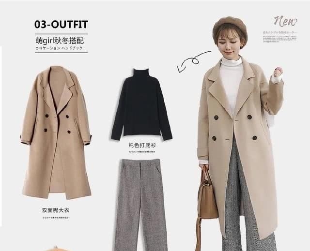  「色调很」9组精致温柔的日系风穿搭，每一套都能直接套用在我们身上！