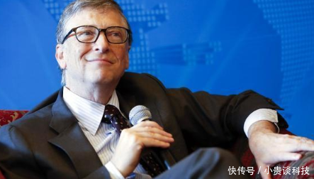 世界首富新鲜出炉,富可敌国!资产超过马化腾马云总和!