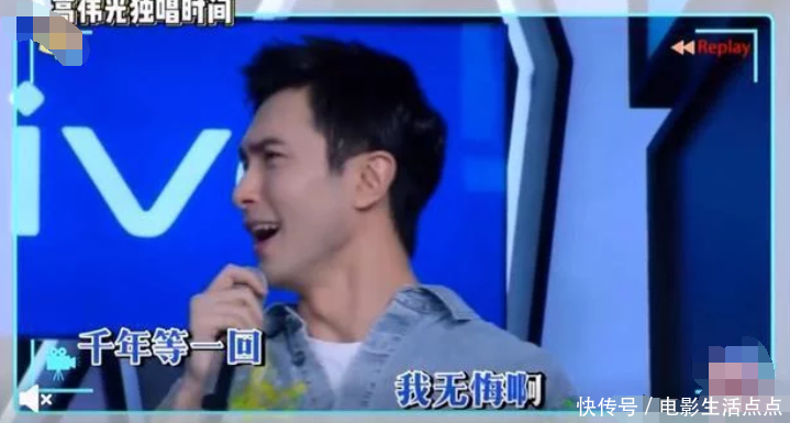 『整期』高伟光在《快本》提供整期的大笑点,《枕上书》之后,他彻底火了