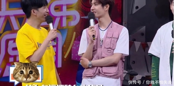 王一博为啥进天天向上