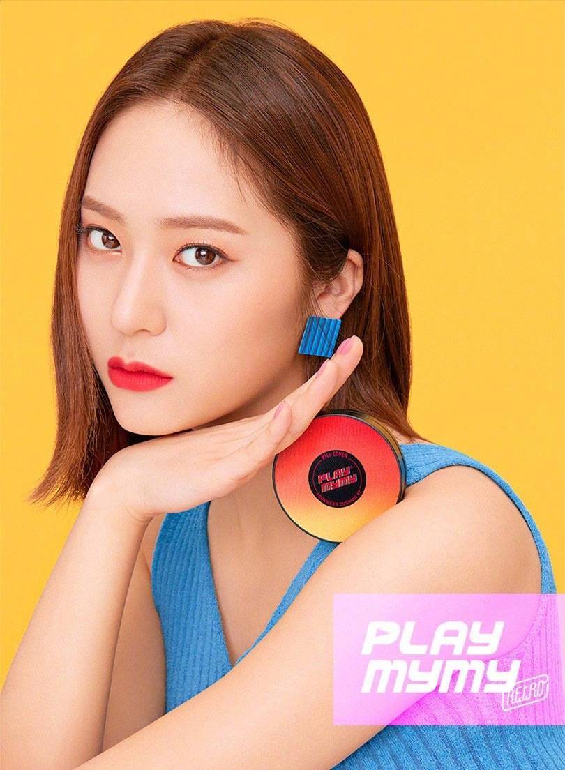 当88年的倪妮撞衫94年的郑秀晶，你更爱哪一款？