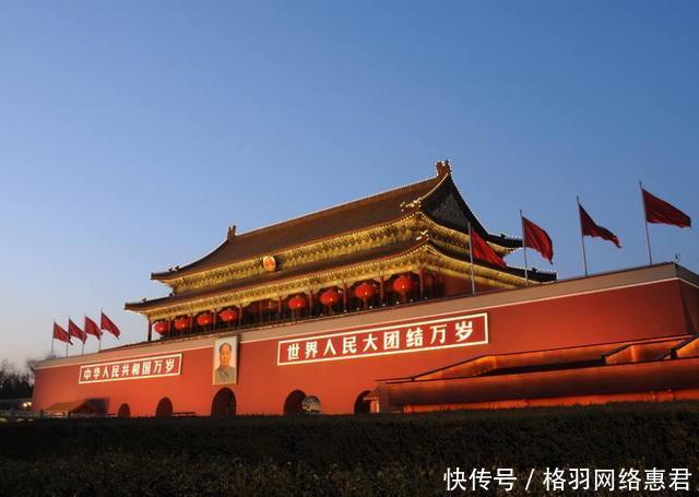 一般人不知道的天安门冷知识，第一个让人佩服，最后一个难以相信