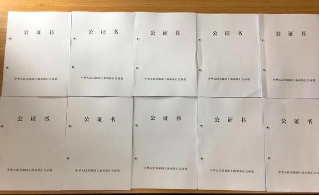 面对造谣，张丹峰工作室拿出10份公证书，要求各位停止诽谤造谣！