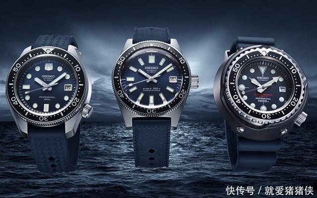  Prospex@2020新表一次看，SEIKO潜水表55周年Prospex大军出动