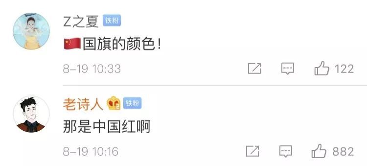 面对香港示威者包围骚扰，红衣男子说的这句话太提气！