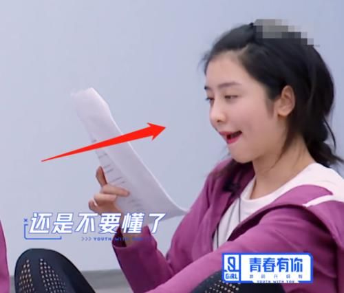  实诚：《恋爱循环》别人都想要跳中心位，谁留心到赵小棠动作？太实诚了