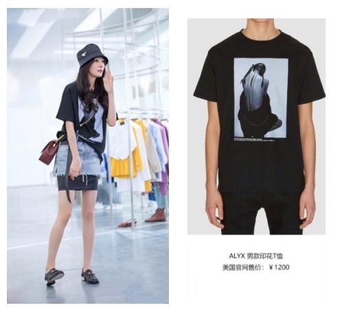 看过杨幂的男装女穿才知道浪费多少男友的衣服!不愧被叫带货女王