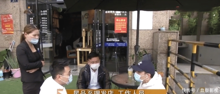  「花费」男子去理发，花费了近万元，还欠理发店一千，事后越想越不对