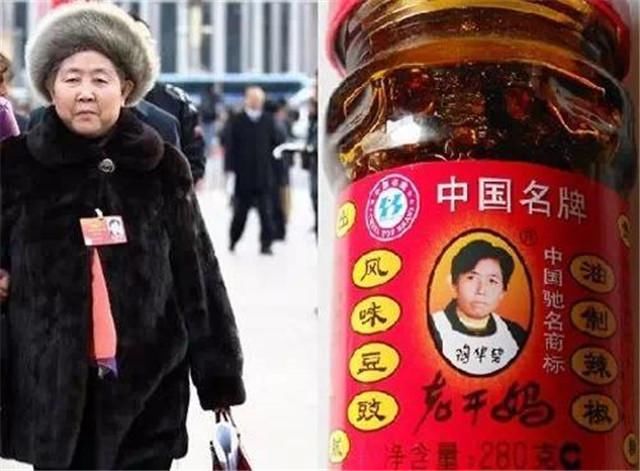 陶碧华“永不上市”的老干妈，这次也要坐不住了