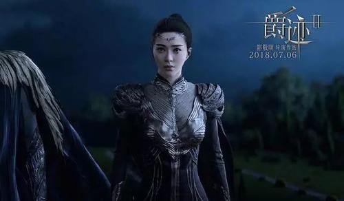 范冰冰惨遭央视封杀？《爵迹2》重拍删范冰冰全部镜头？这次是彻