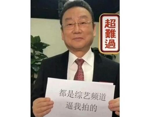  【大衣】不知蒋大师在加拿大是何身份，大衣哥问心无愧做农民