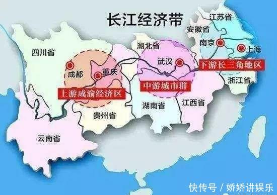  脊梁|“中国五大经济带”：东西南北150座城市，挺起中国经济的