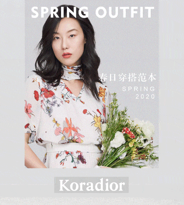 『舒适』春夏必备的十款时尚单品,怎么穿都好看!