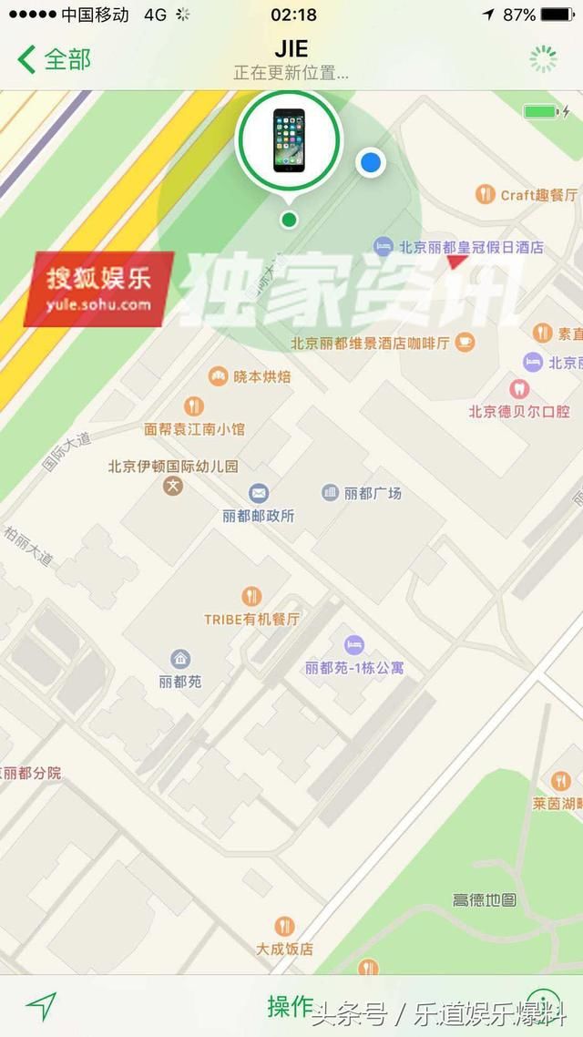 何洁被指婚内出轨后8个月才反击，是忍无可忍还是想炒作?