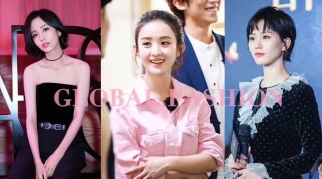 佟丽娅赵丽颖齐齐剪短发，你要玩一下吗?