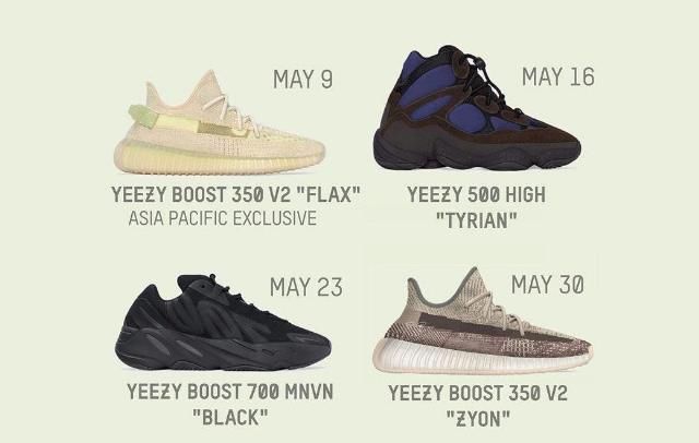  「发售」即将要发售的新 YEEZY 实物曝光