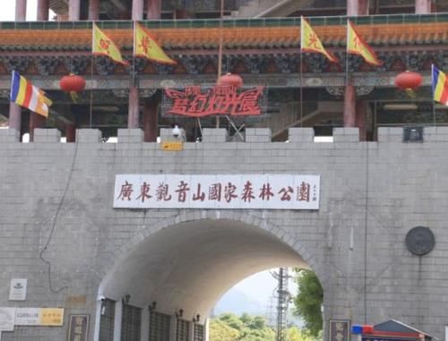 广东一景区“悬赏70万”求下联？四年无人应对，游客：我太难了！