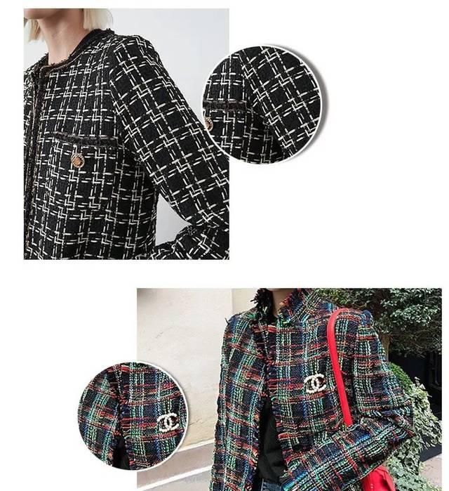  小香风外套：春天女外套：2020千万不要穿那件“ 网络红人运动外套 ”，时尚潮流到脱不出来！