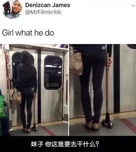  【妹子】搞笑gif：妹子 你这是要去干什么?是你男朋友干了什么吗?
