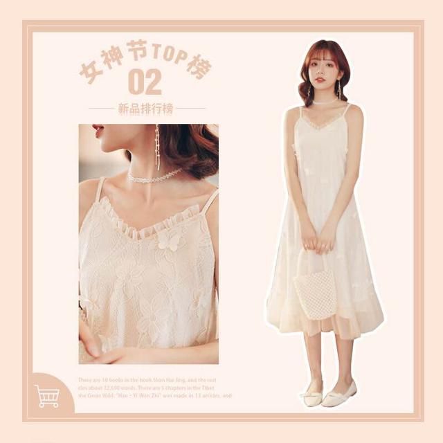 适合:春天穿出女神气质?用心打扮,总有适合你的衣服