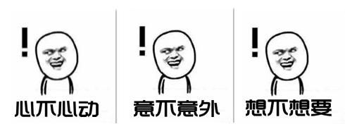 青岛人当心！你的社保卡，这种功能真没有！这些社保谣言也别信…