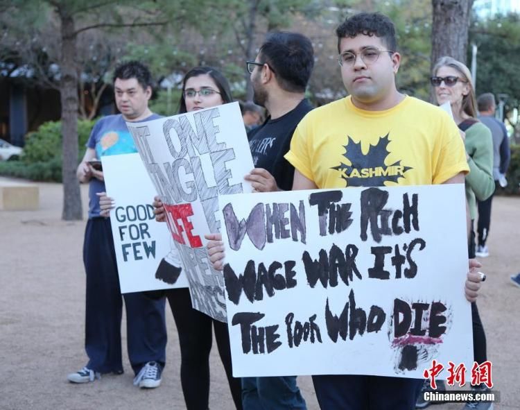 美国民众对苏莱曼尼