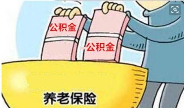 19年社保新规，这3类人退休能领双份养老金，现在知道也不晚！