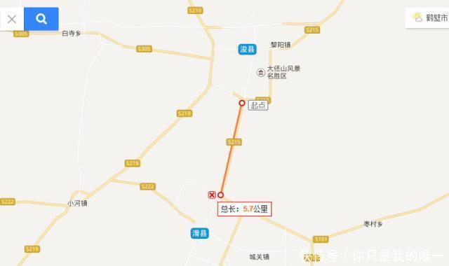  县城■河南距离最近的两个县城，相距不足六公里