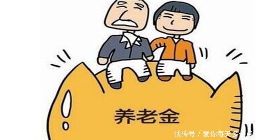  「办法领」为什么这3类人交了15年社保也是“白交”？希望其中没