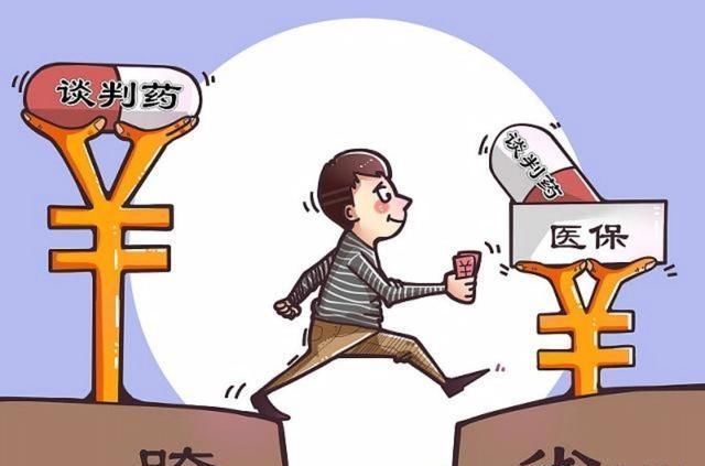 新农合医疗保险里面的钱如果不用可以累积吗？
