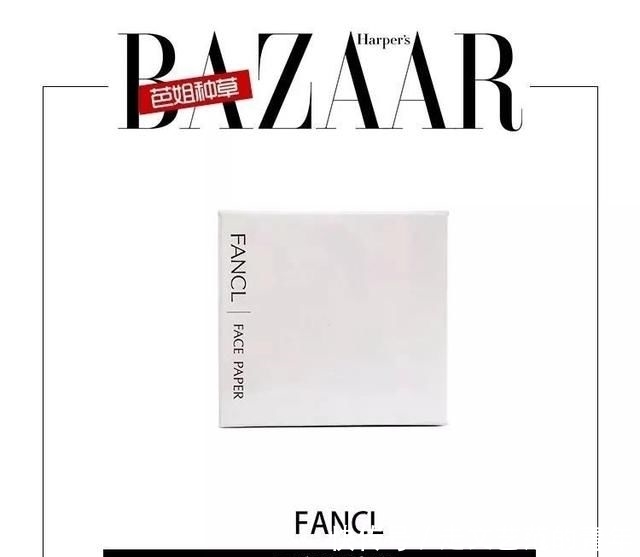  时间表：你该拥有的不只是护肤品，还有正确护肤时间表