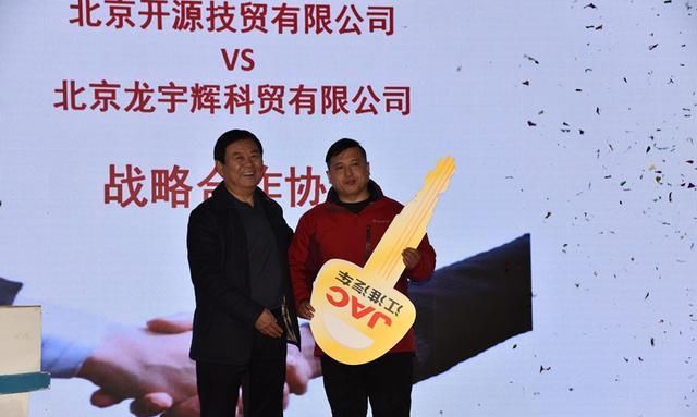 物流什么时候有的