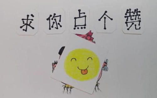  好感：秦牛正威被分到rap组，遭人吐槽和嫌弃，她的回复让人心生好感