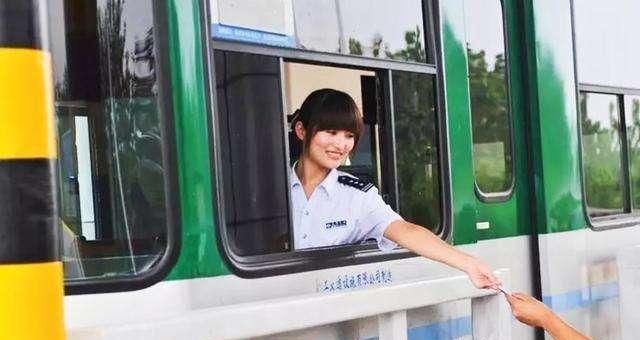  「高速」仅剩2天，高速公路新收费标准实施，再不怕跑高速费用高