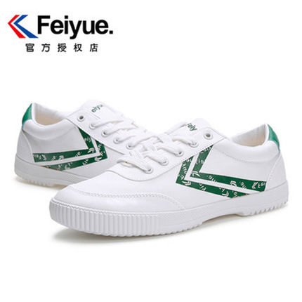 高尔夫纯棉纯色T恤:轻薄透气、简约百搭，2件29.9元