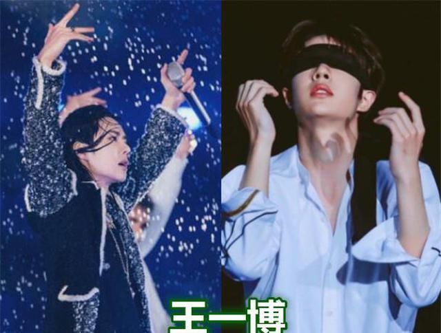 [粉丝]演唱会造型有多“撩”, 王一博王嘉尔还可以, 华晨宇: 人群最耀眼