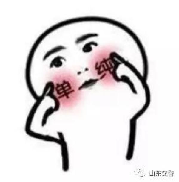 预警！下周全省大范围降雨，山东交警提醒您注意出行安全