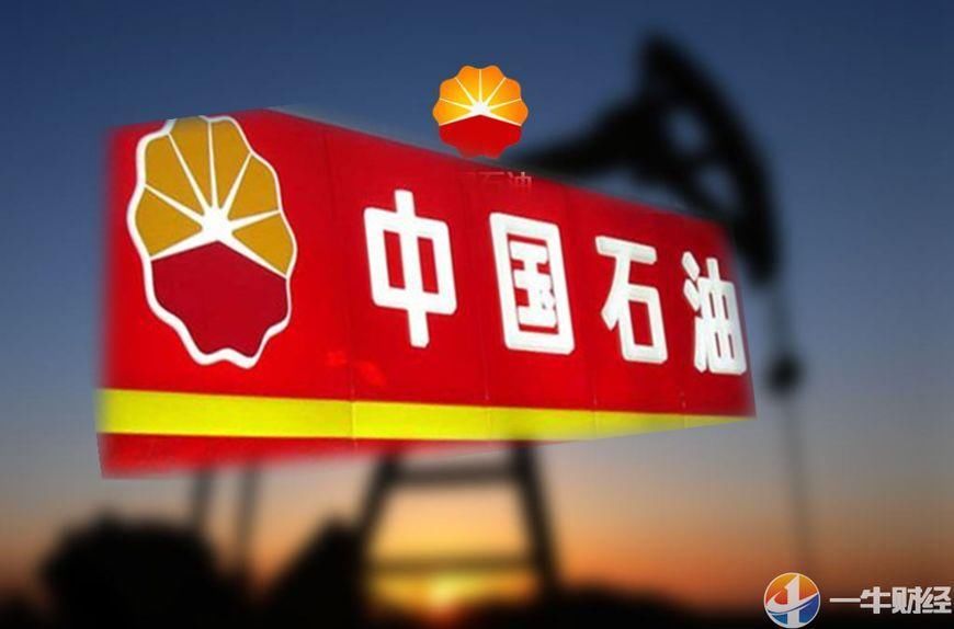 连续22年,每年350万吨!中石油、卡塔尔突然宣布!美国天然气…