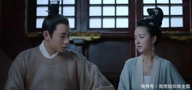 鹤唳华亭太子认出陆文昔了吗